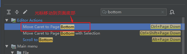 hotkey04