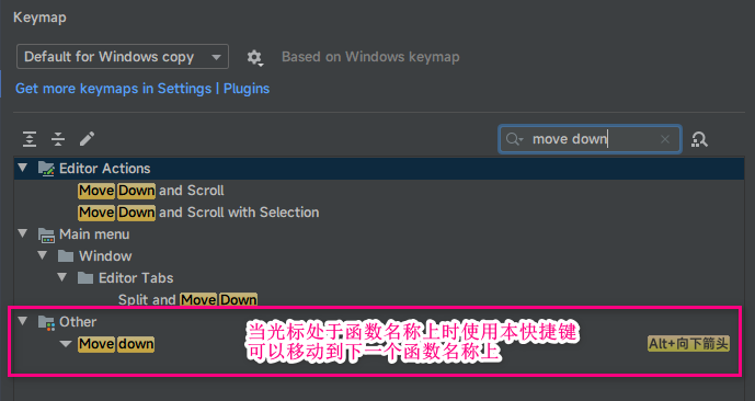 hotkey05