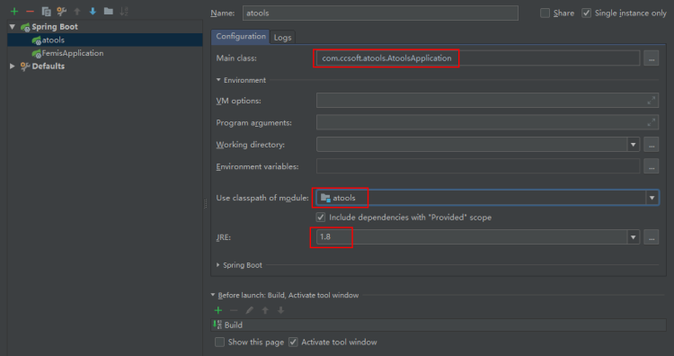 设置RunConfiguration