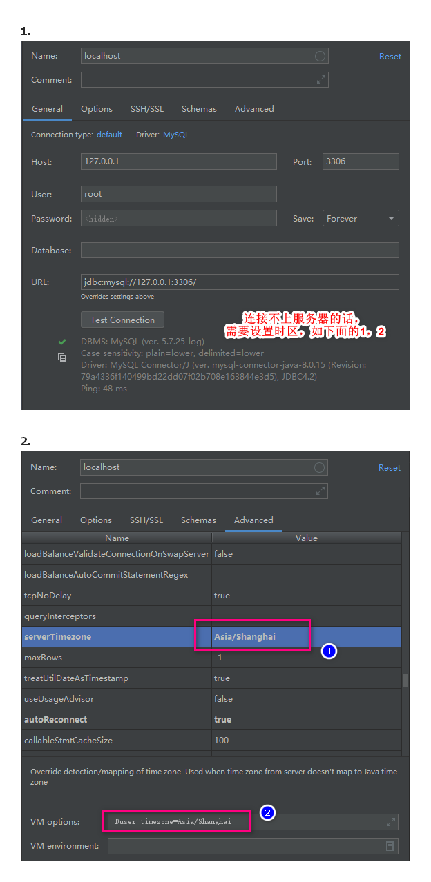 datagrip03