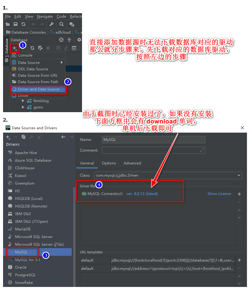 datagrip05