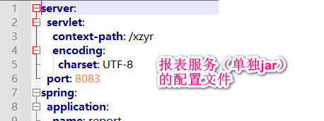 FineReport22