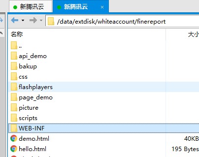 FineReport28