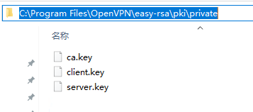 openvpn04.png