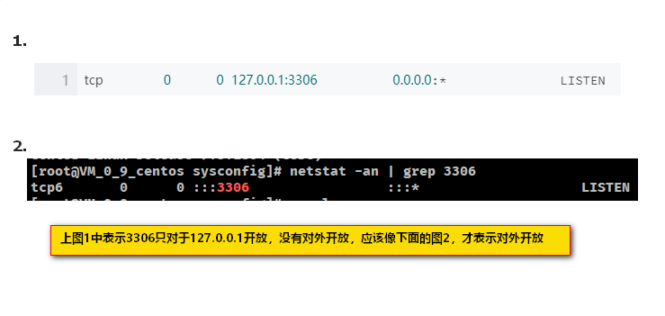 安装mysql01