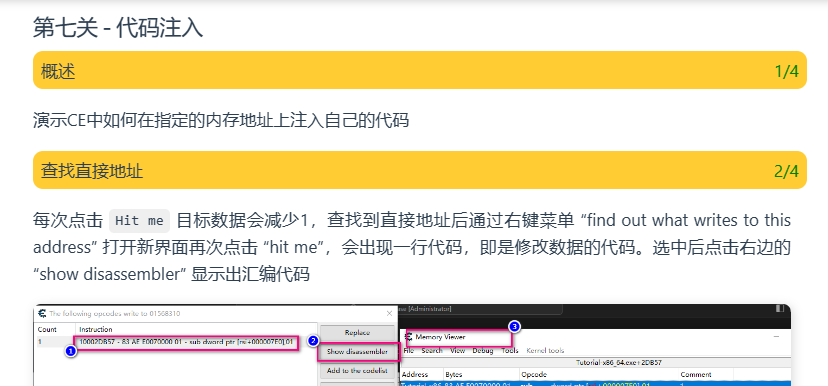 自定义blockTitle样式