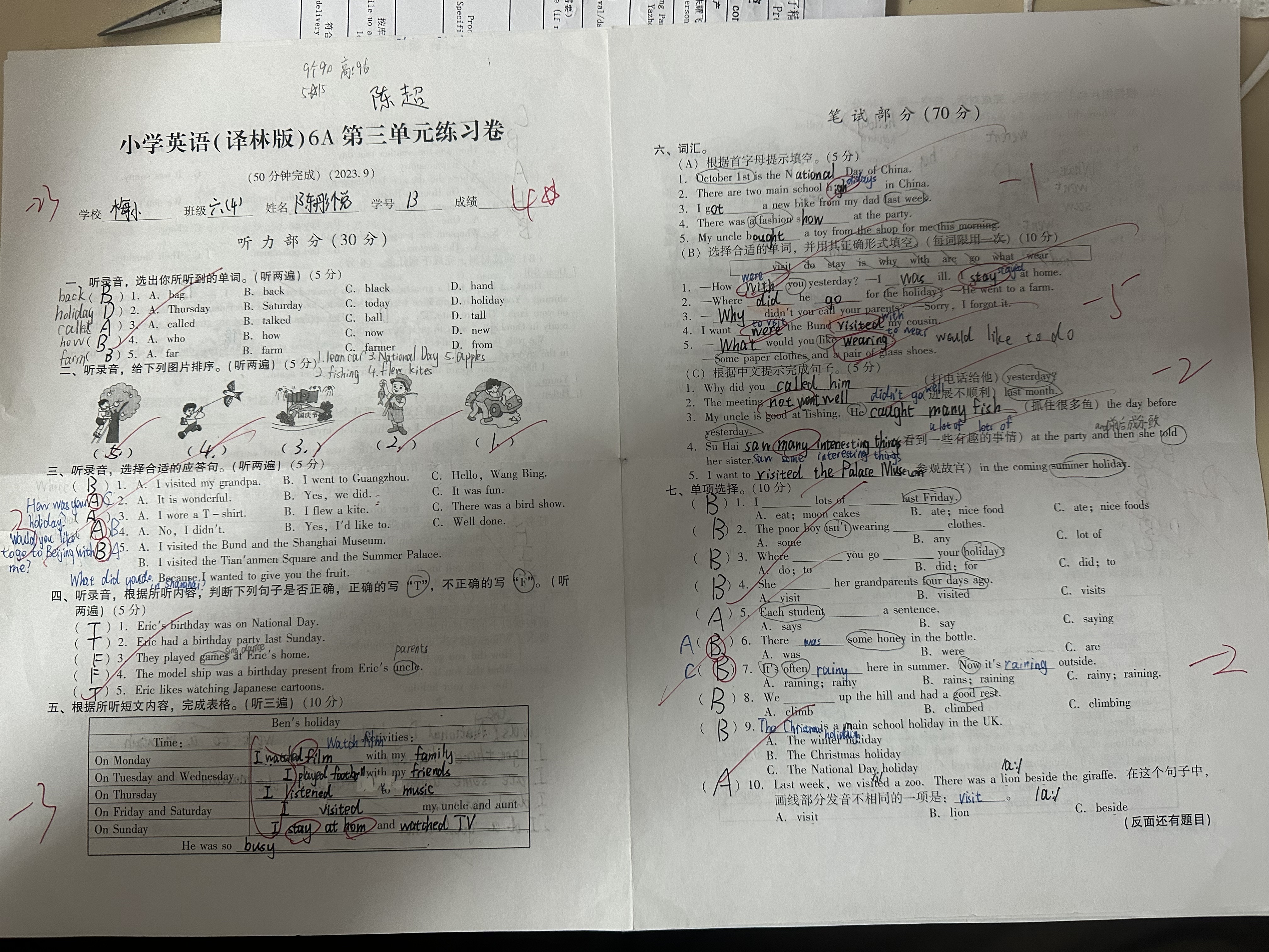 小学英语（译林版）6A第三单元练习卷01.jpg