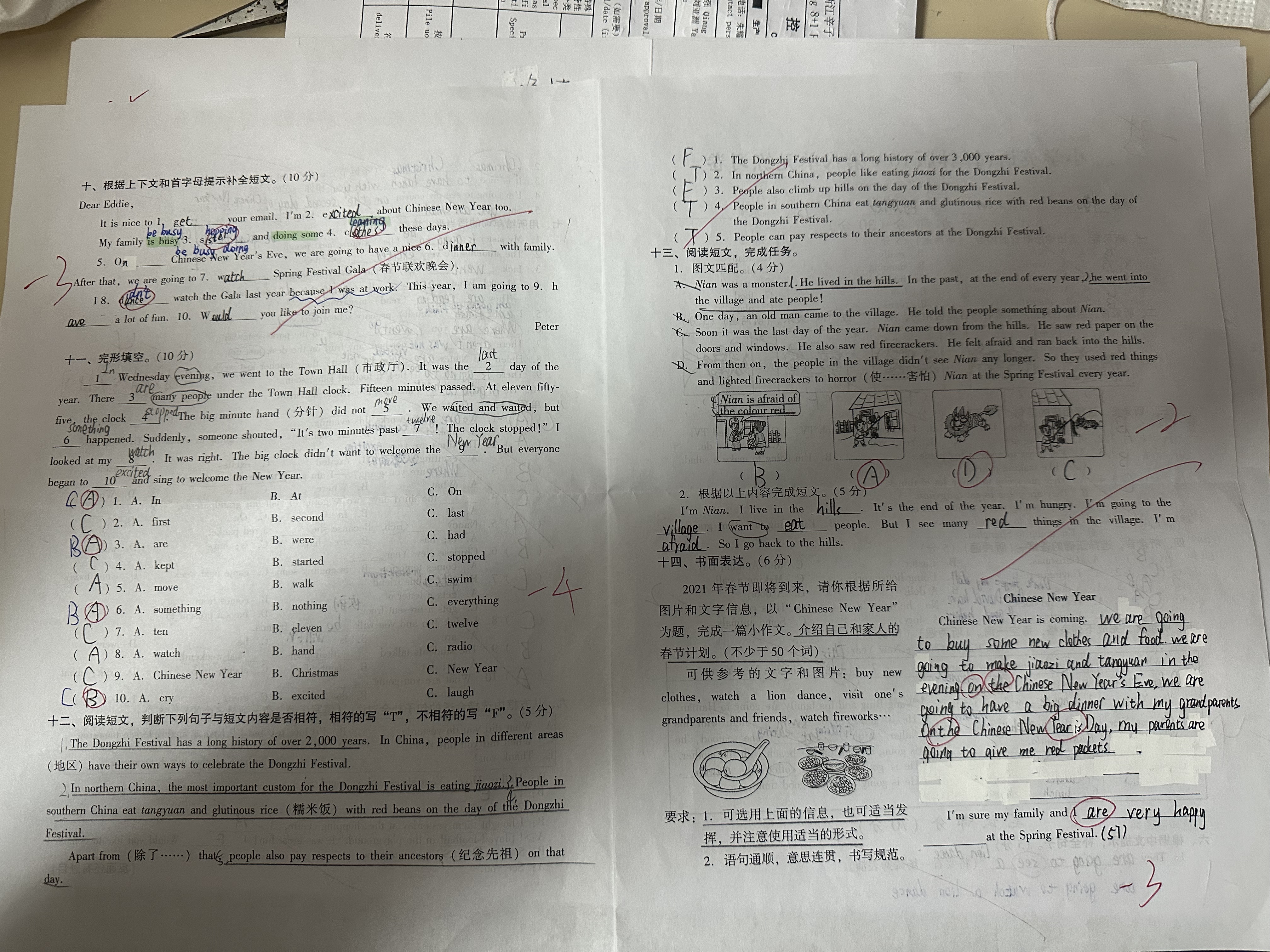 小学英语（译林版）6A第八单元练习卷02.jpg
